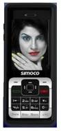 Simoco Mobile SM 288