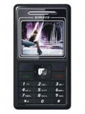 Simoco Mobile SM 344 Price