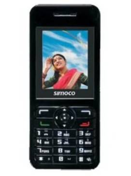 Simoco Mobile SM 399