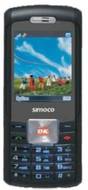 Simoco Mobile SM 498