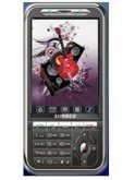 Simoco Mobile SM 955 Price
