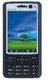 Simoco Mobile SM 999