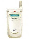 Sky Mobile IM-3000 Price