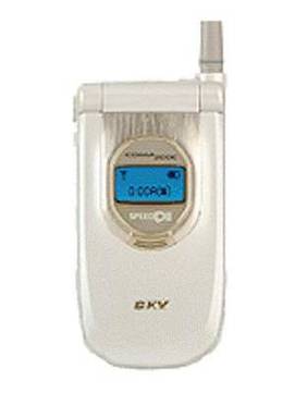 Sky Mobile IM-5000