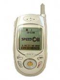 Sky Mobile IM-5100 Price