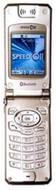 Sky Mobile IM-6200