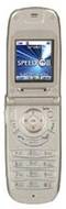 Sky Mobile IM-6500