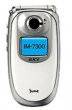 Sky Mobile IM-7300