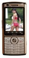 Sky Mobile Mars II