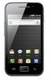 Sky Mobile Planet-X