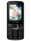 SmartNamo S014 Price
