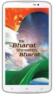 SmartNamo Saffron Two 32GB
