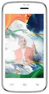 SmartNamo Saffron Wave A309