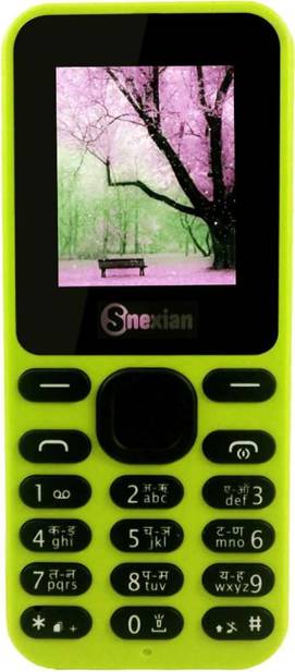 Snexian GuruX20