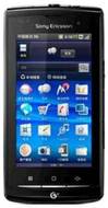 Sony Ericsson A8i