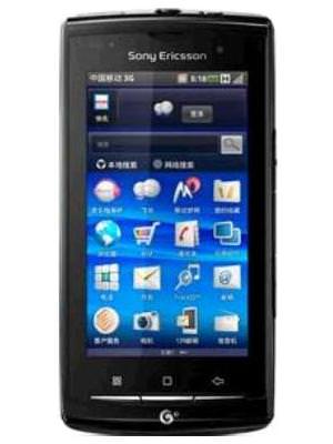 Sony Ericsson A8i Price