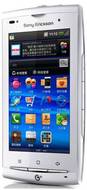 Sony Ericsson A8i