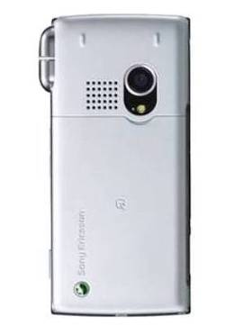 Sony Ericsson BRAVIA S004