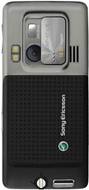 Sony Ericsson C702