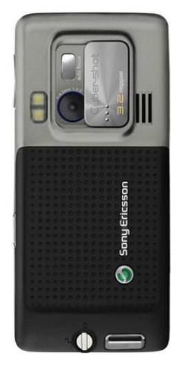 Sony Ericsson C702