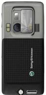 Sony Ericsson C702c