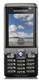 Sony Ericsson C702c