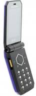 Sony Ericsson F100 Jalou
