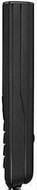 Sony Ericsson J120i