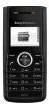 Sony Ericsson J120i