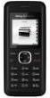 Sony Ericsson J132i