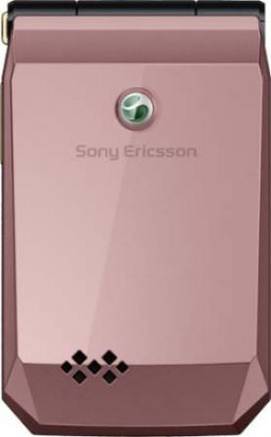 Sony Ericsson Jalou by Dolce and Gabbana