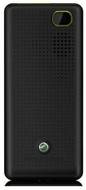 Sony Ericsson K330i