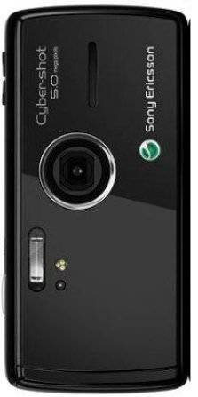 Sony Ericsson K858c