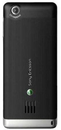 Sony Ericsson Naite