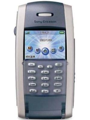 Sony Ericsson P800 Price