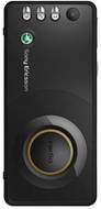 Sony Ericsson R300
