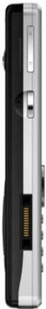 Sony Ericsson R300a