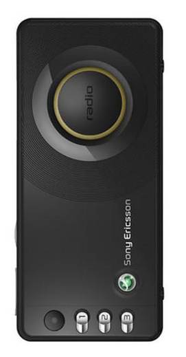 Sony Ericsson R300i