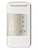 Sony Ericsson R306a Price