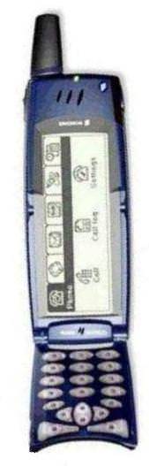 Sony Ericsson R380