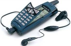 Sony Ericsson R380