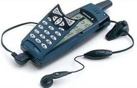 Sony Ericsson R380