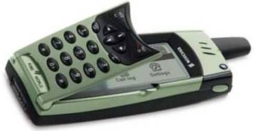 Sony Ericsson R380
