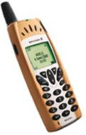 Sony Ericsson R520m