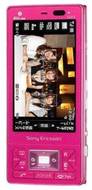 Sony Ericsson S003