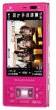 Sony Ericsson S003