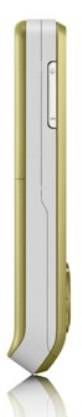 Sony Ericsson S500c