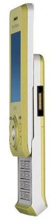 Sony Ericsson S500i