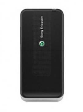 Sony Ericsson S500i