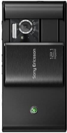Sony Ericsson Satio Idou